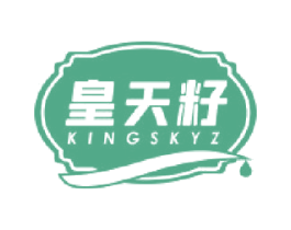 皇天籽 KINGSKYZ 商标图样