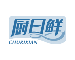 厨日鲜 商标图样
