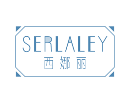 西娜丽 SERLALEY 商标图样