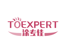涂专佳 TOEXPERT 商标图样