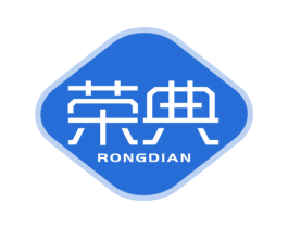 荣典 商标图样