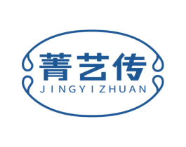 菁艺传 商标图样