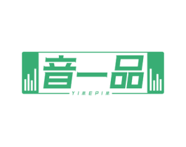 音一品 YIMEPIM 商标图样