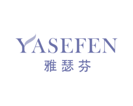 雅瑟芬 商标图样