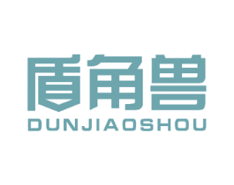 盾角兽 商标图样
