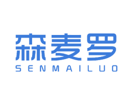 森麦罗 商标图样