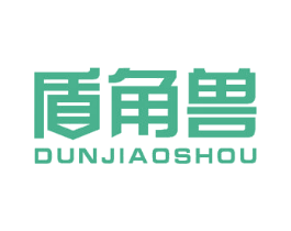 盾角兽 商标图样