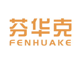 芬华克 商标图样