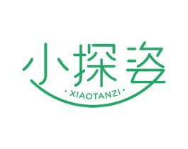 小探姿 商标图样