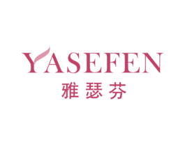 雅瑟芬 商标图样