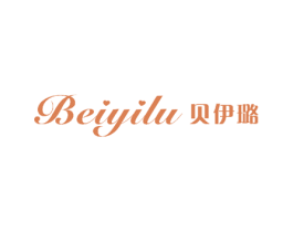 贝伊璐 商标图样