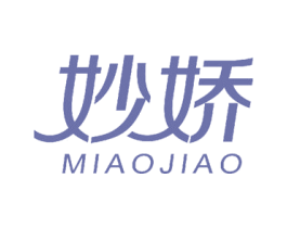 妙娇 商标图样