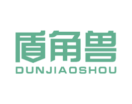 盾角兽 商标图样