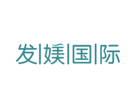 发媄国际 商标图样
