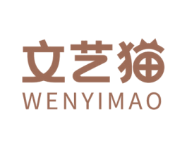 文艺猫 商标图样