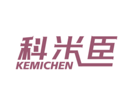 科米臣 商标图样