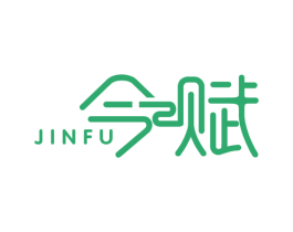 今赋 商标图样
