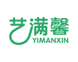 艺满馨 商标图样