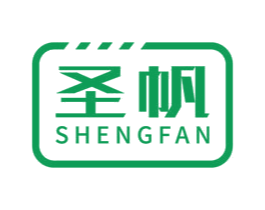 圣帆 商标图样