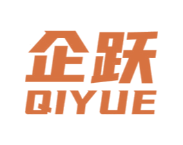 企跃 商标图样