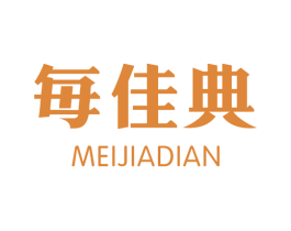 每佳典 商标图样