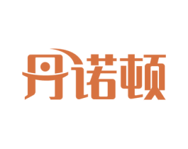 丹诺顿 商标图样