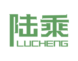 陆乘 商标图样
