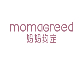 妈妈约定 MOMAGREED 商标图样