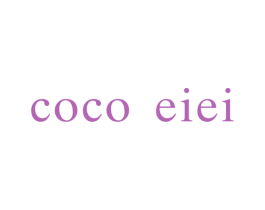 COCO EIEI 商标图样