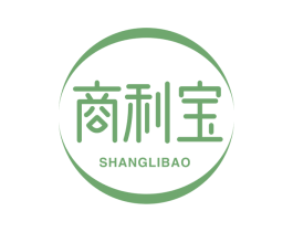 商利宝 商标图样