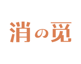 消觅 商标图样