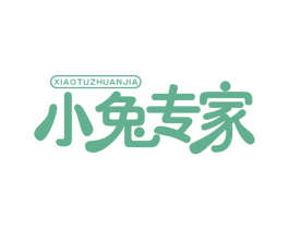 小兔专家 商标图样