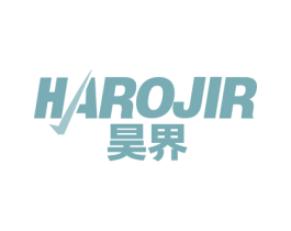 昊界  HAROJIR 商标图样