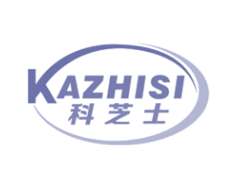 科芝士 KAZHISI 商标图样