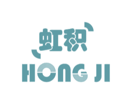 虹积 商标图样