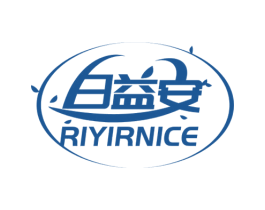 日益安 RIYIRNICE 商标图样