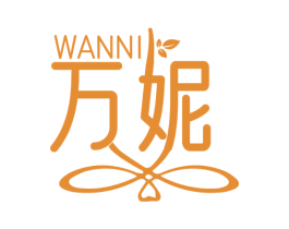万妮 商标图样