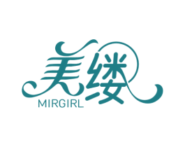 美缕 MIRGIRL 商标图样
