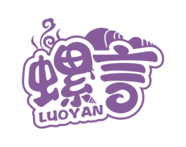 螺言 商标图样