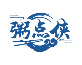 粥点侠 商标图样