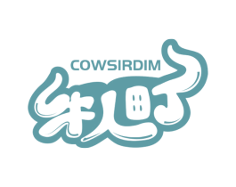 牛人町 COWSIRDIM 商标图样