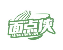 面点侠 MINDIMVAN 商标图样