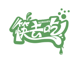 筷去吃 KORGOCY 商标图样