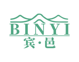 宾·邑 商标图样