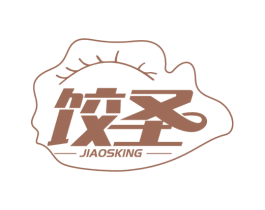 饺圣 JIAOSKING 商标图样