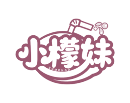 小檬妹 SOMENGO 商标图样