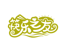 筷乐之友 商标图样