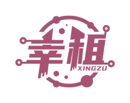 幸租 商标图样