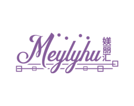 媄丽汇 MEYLYHU 商标图样