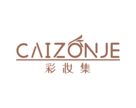 彩妆集 CAIZONJE 商标图样